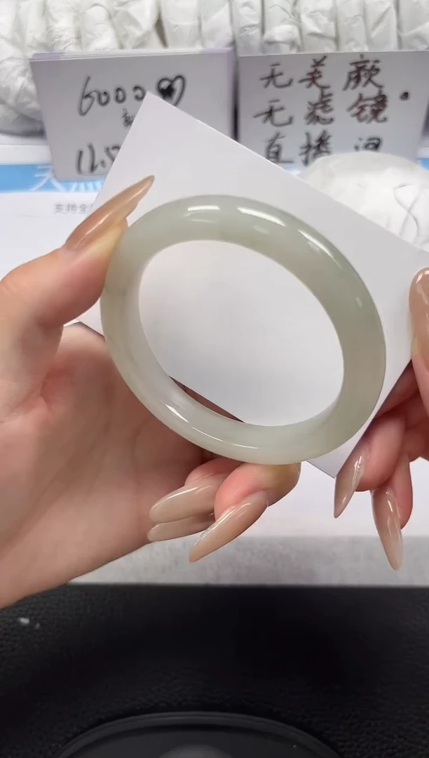 未镶嵌手镯石英岩玉52-52/53