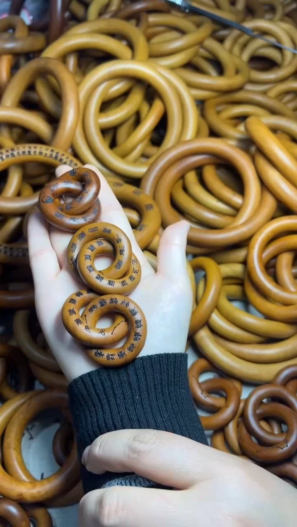 【闪购商品】枣木雷击枣木乾坤圈内径20一物一拍