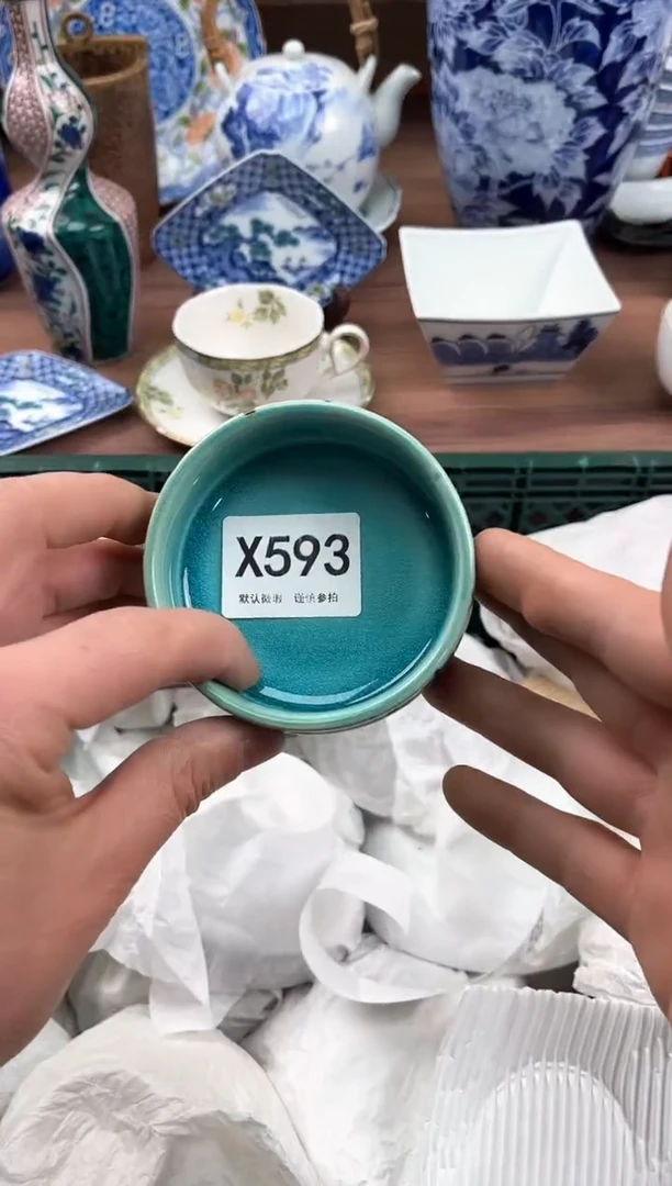 【闪购商品】瓷片593