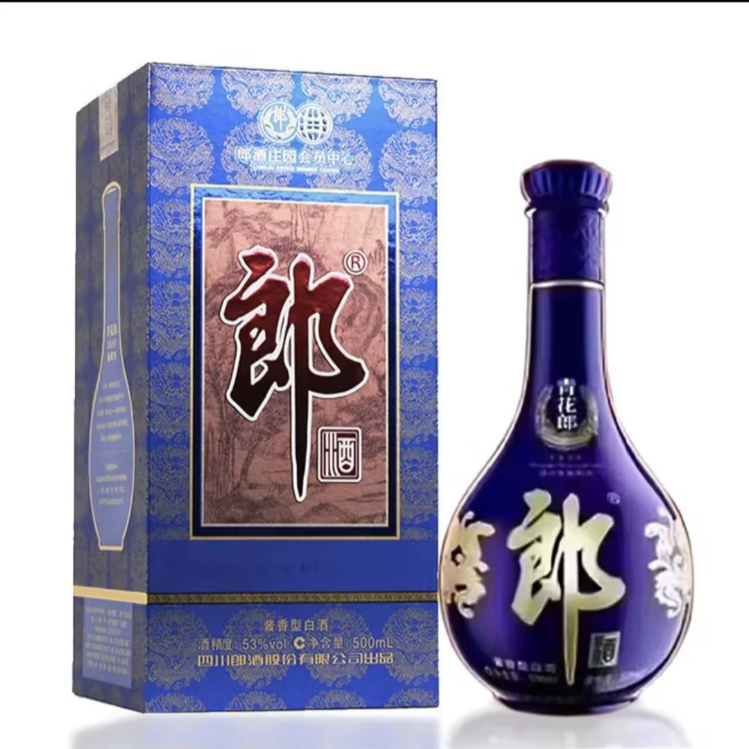 郎酒青花郎圆瓶会员酒  酱香型白酒 53度500mL