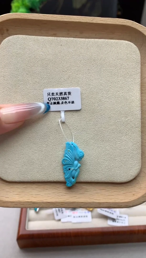 绿松石未镶嵌雕刻C90