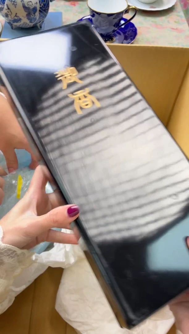 豆*    黑空盒子