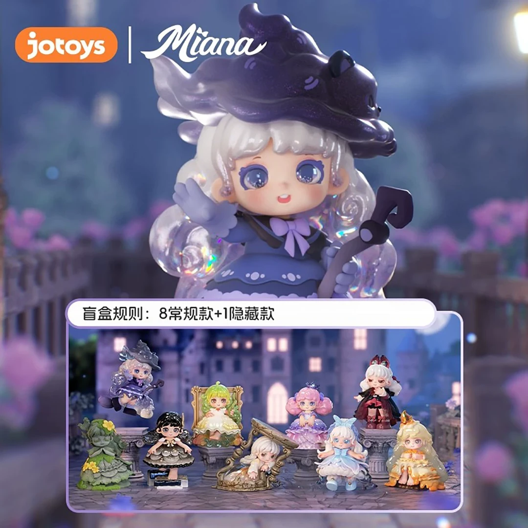 小米娜不可思议古堡盲盒