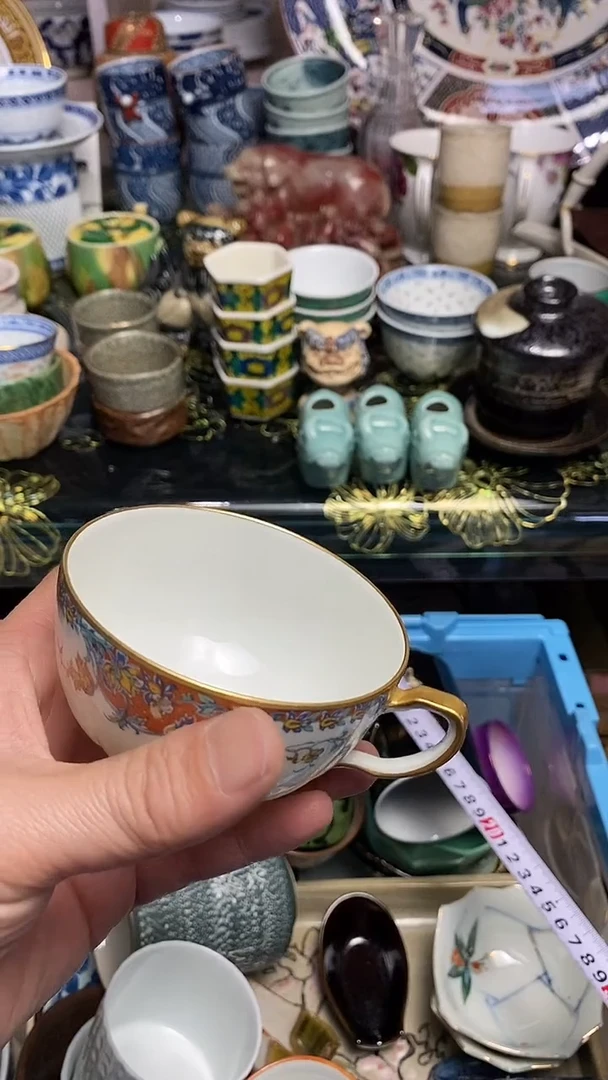 【闪购商品】6666666666666 200