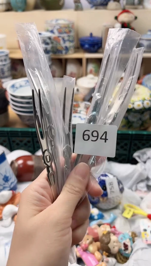 烦****的你好你好你好你好694