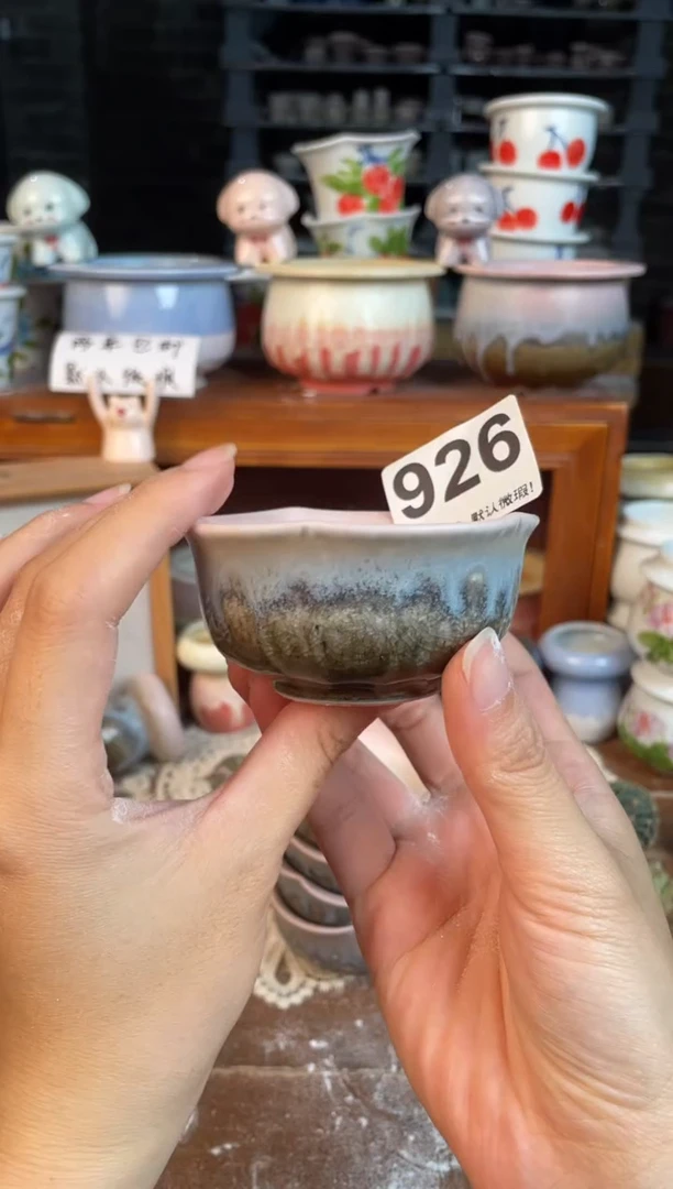 瓷片926小芳直播编号