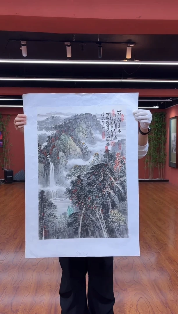 国画孙桂国老师作品，带合影证书22-3