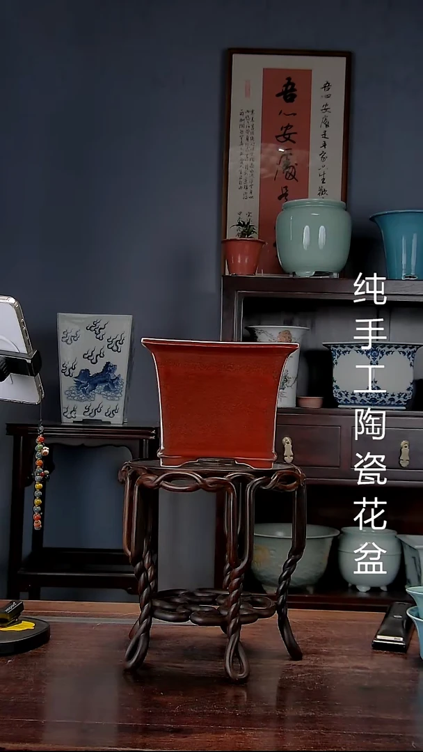 景德镇手工陶瓷花盆.微瑕