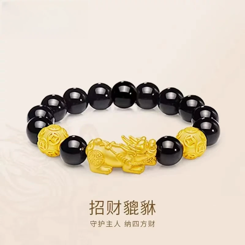 足银手链 男款轻奢情侣经典百搭时尚貔貅女款金手串招财貔貅手串