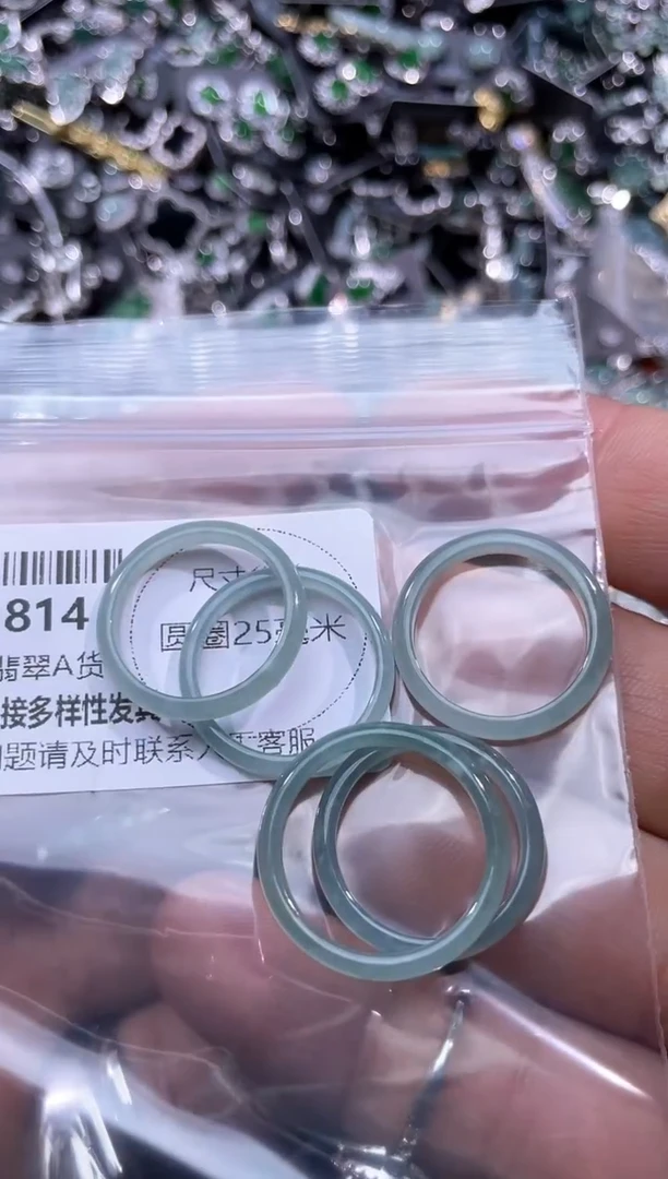 【闪购商品】翡翠颈饰未镶嵌U814戒圈 多样性发其一
