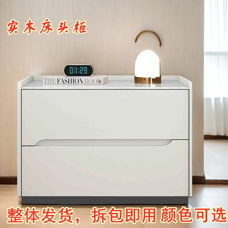 【佛山元安】实木轻奢床头柜简约现代高级卧室床边柜家用储物柜整装