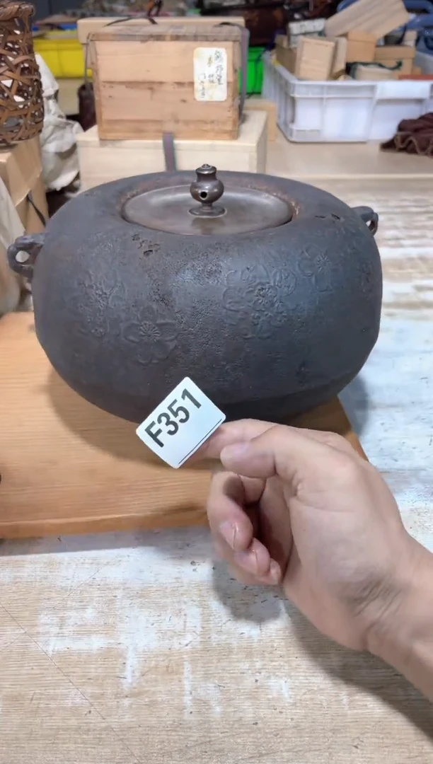 瓷片用***6直播定闪专用链接241