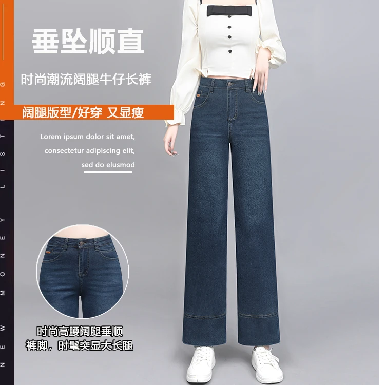 薄款小个子宽松高腰阔腿直筒牛仔九分裤女2025夏大码显瘦凉感休闲