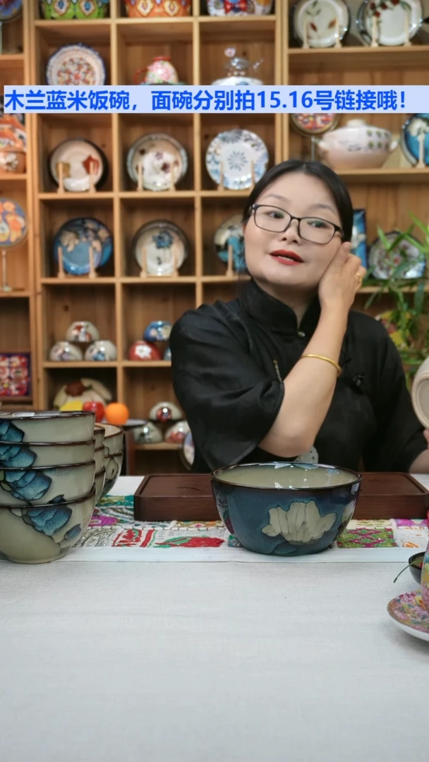 瓷片小可高温餐具面碗一只