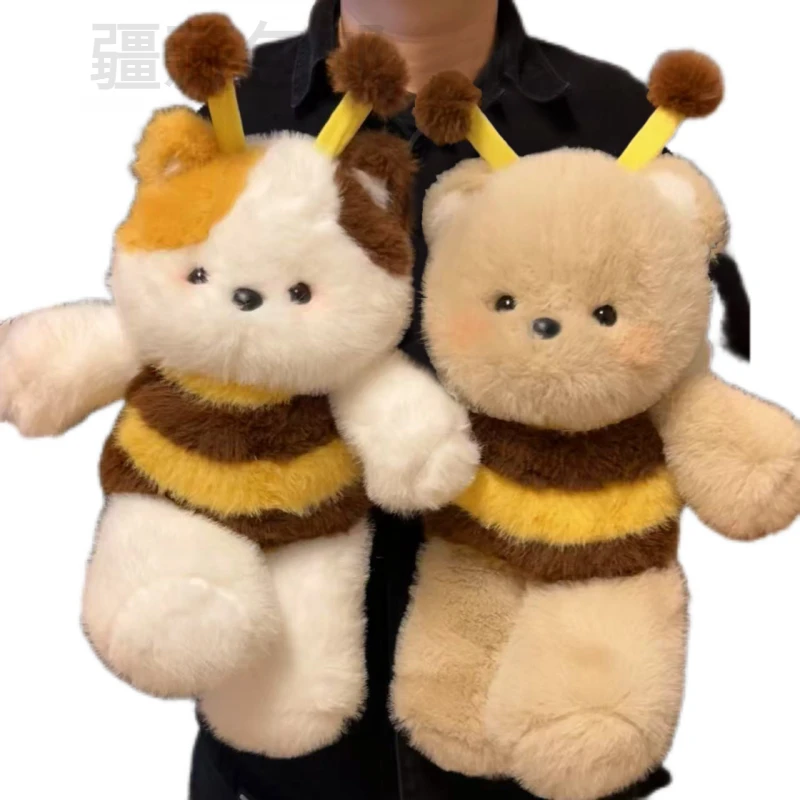 新疆包邮蜜蜂款会跑步的小熊玩偶娃娃公仔毛绒玩具抱枕女生睡觉生