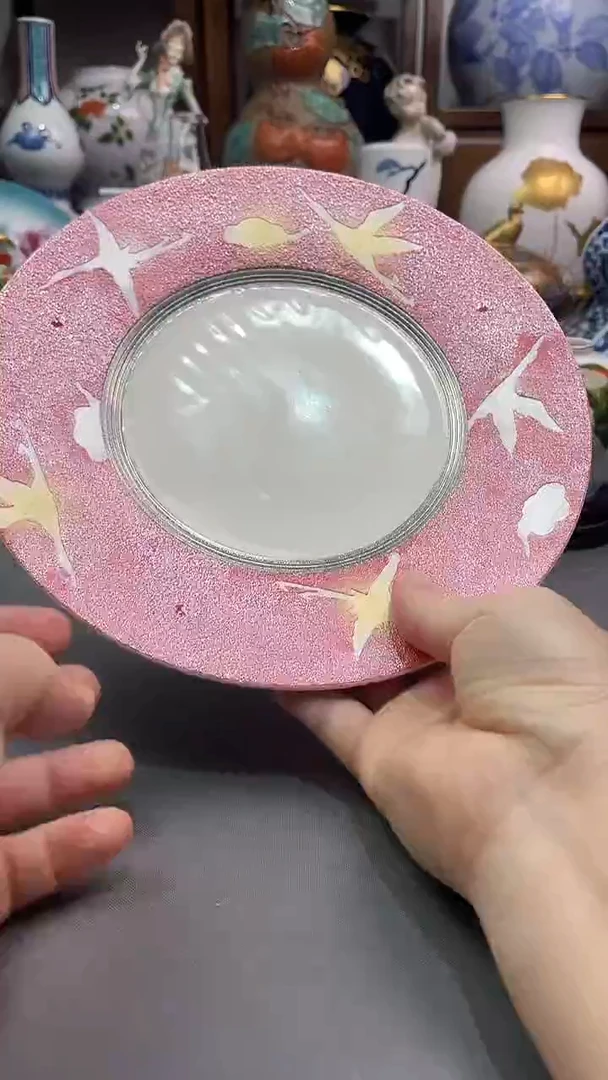 瓷片珍珠釉大盘一一