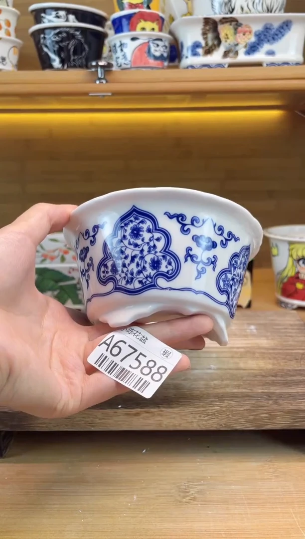 瑕【A67588】67588