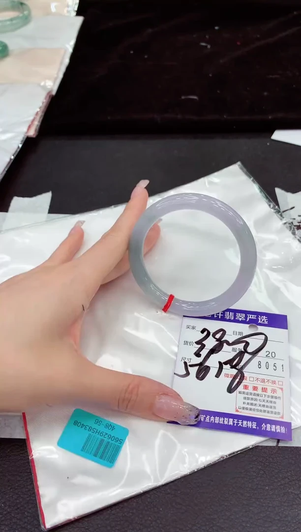未镶嵌手镯翡翠11111111111