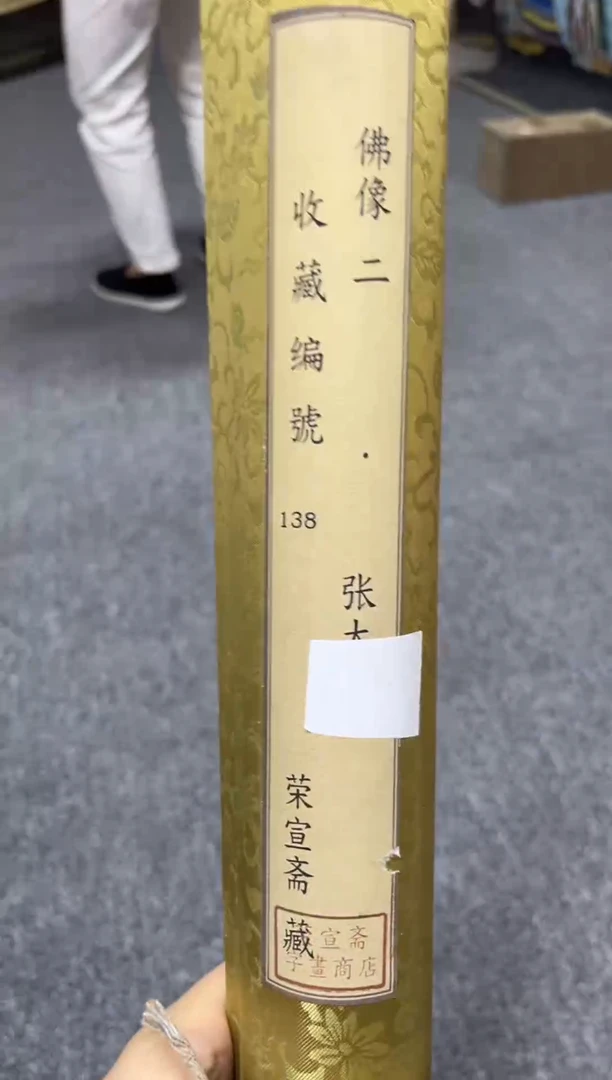 小刘高端精品链接5