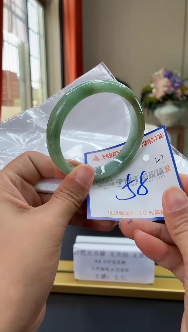 未镶嵌手镯翡翠1111111111111111111