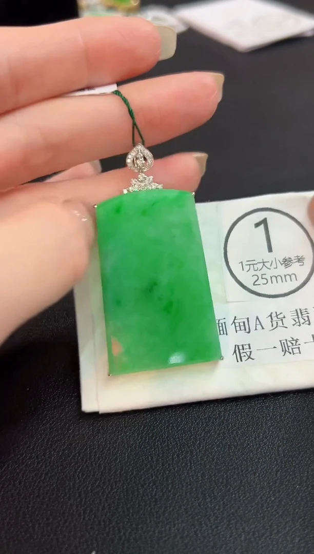 吊坠(不含链)18K金镶嵌翡翠缅料A货/多样性发货/一件