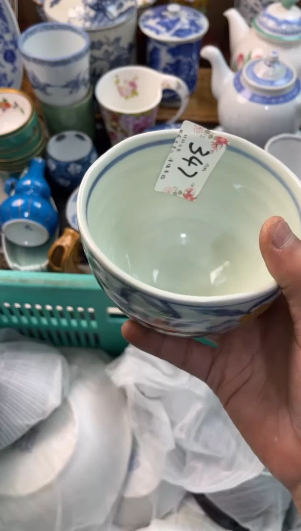 黄***—店铺名称 轩轩瓷器 闪购类型 定向 黄豆绿豆—