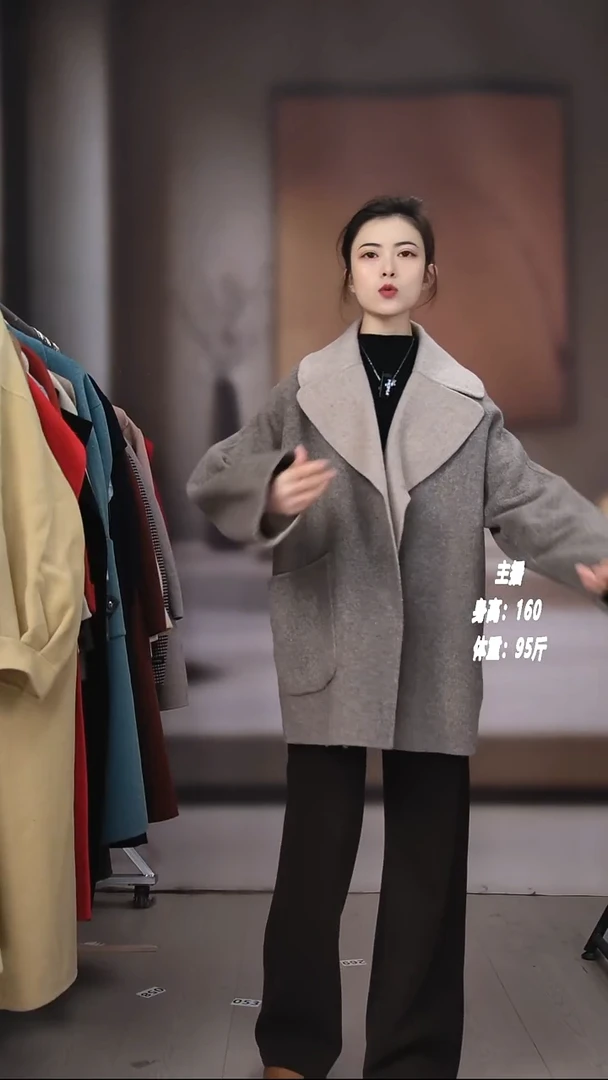 长 短款羊羊大衣