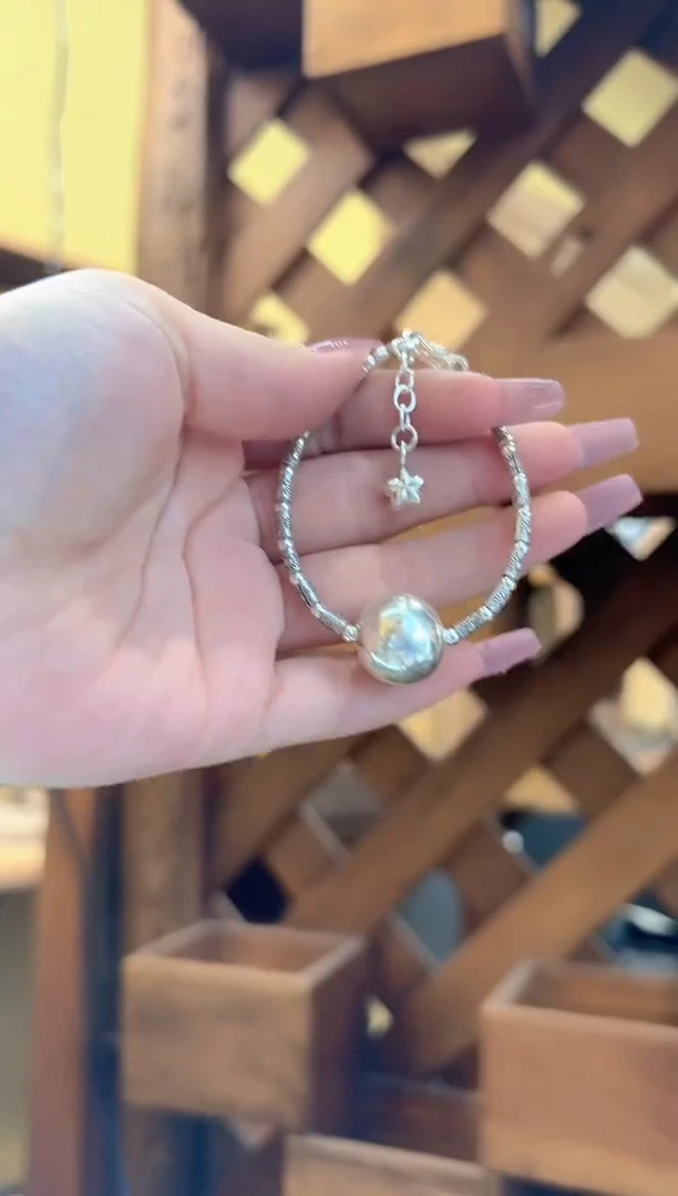 无925银楠***?手链