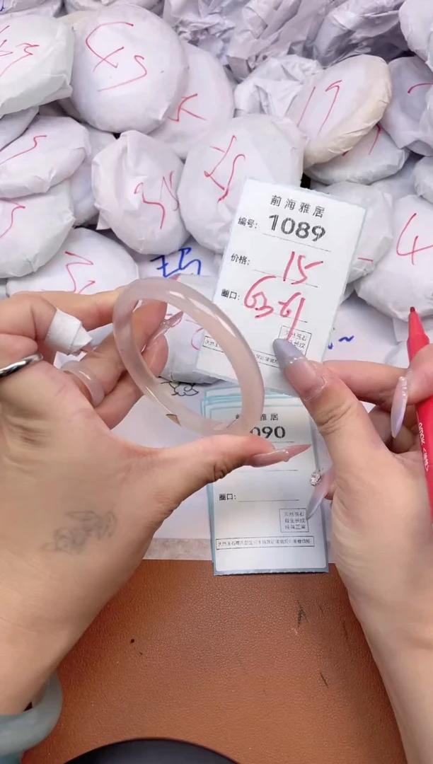 【闪购商品】玛瑙/玉髓手镯未镶嵌1089