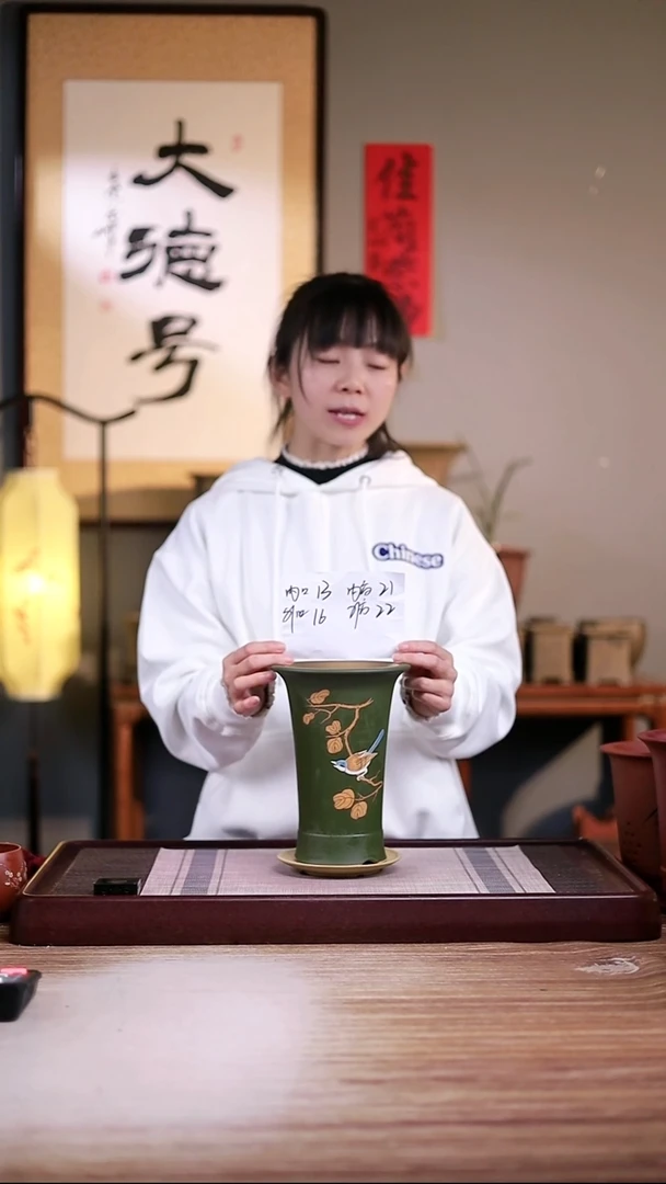 紫砂花盆粉绿泥绘叶子鸟喇叭一只带托