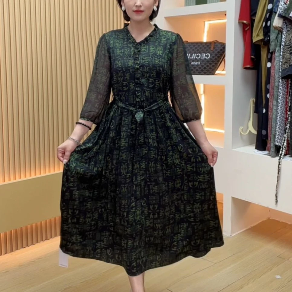 【婷婷专享】2025夏季时尚妈妈连衣裙夏装减龄印花衬衫式连衣裙B002