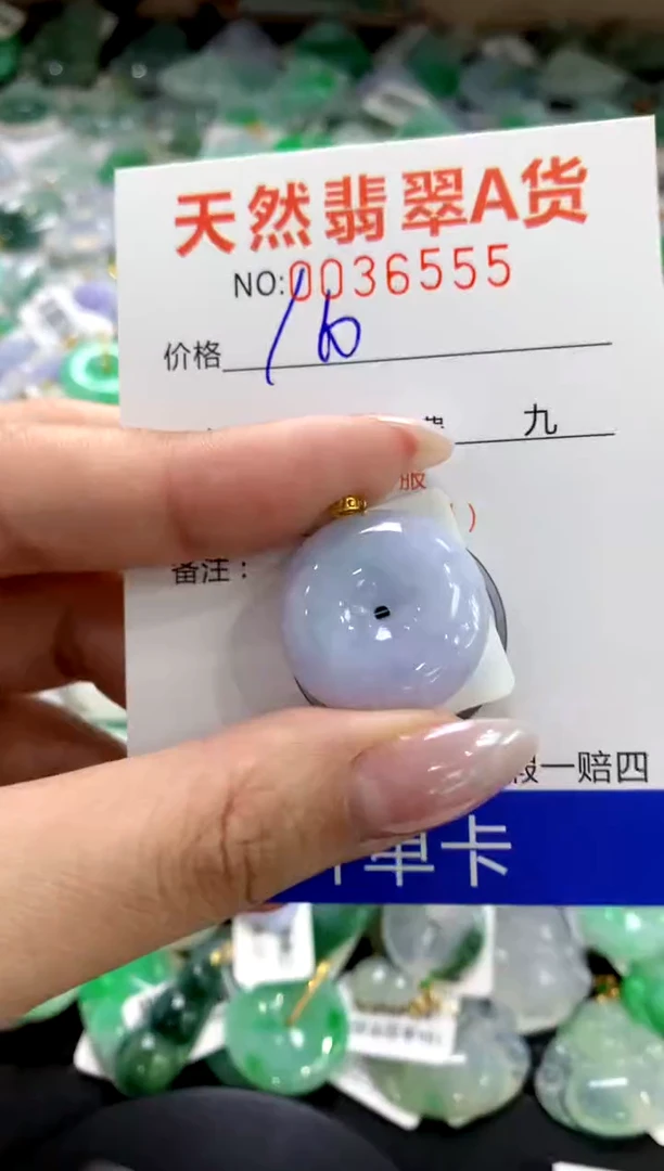 颈饰18K金镶嵌翡翠1111111111111111