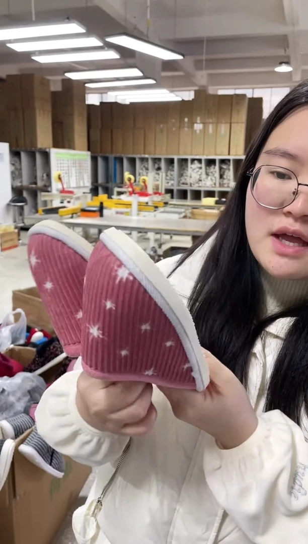 皮粉棉拖19公分、、、、