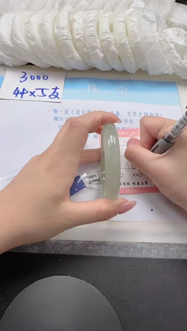 未镶嵌手镯石英质玉26-56.5