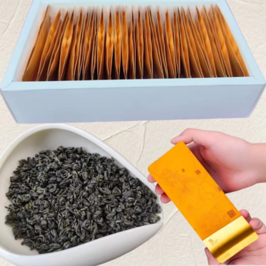 木姜叶柯多穗石柯玉叶石柯美康王茶重庆梁平特产明前嫩叶甜茶叶