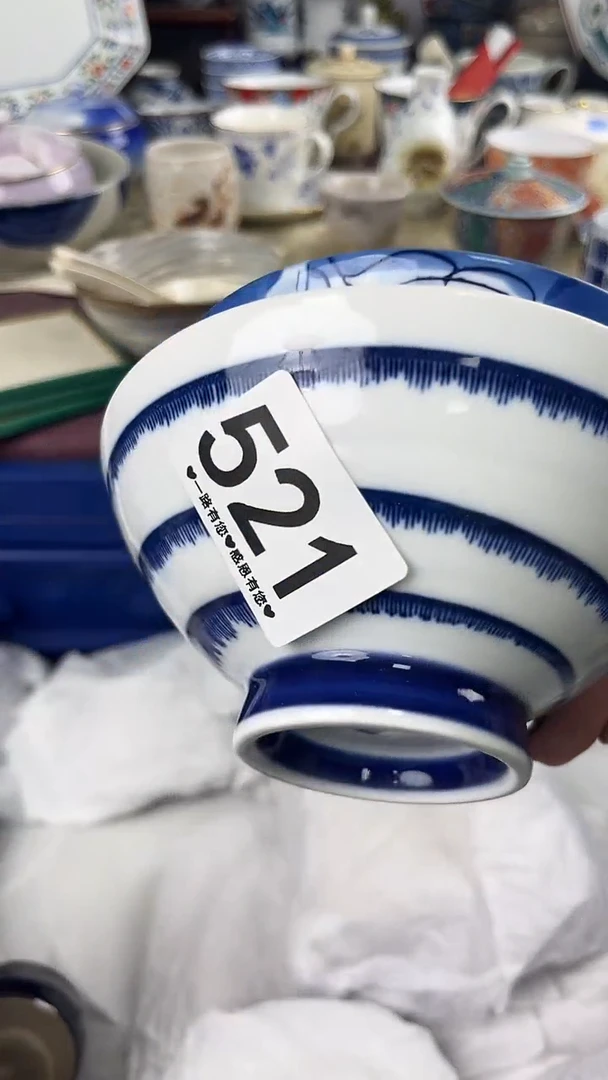 瓷片泡*?521
