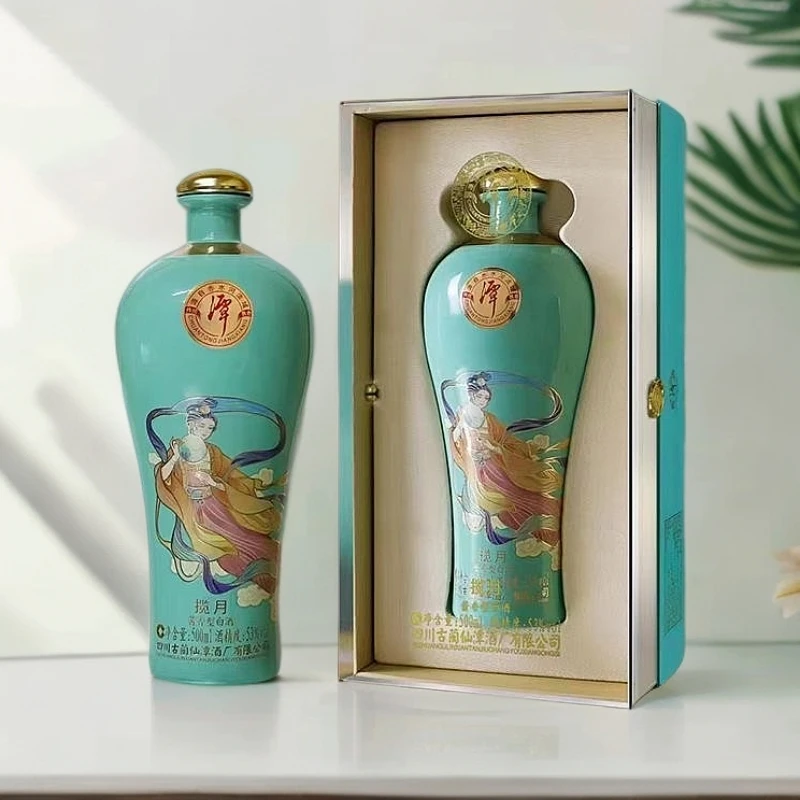 潭酒【主播】揽月 大曲坤沙 传统酱香 53%vol 酱香型白酒 500ml
