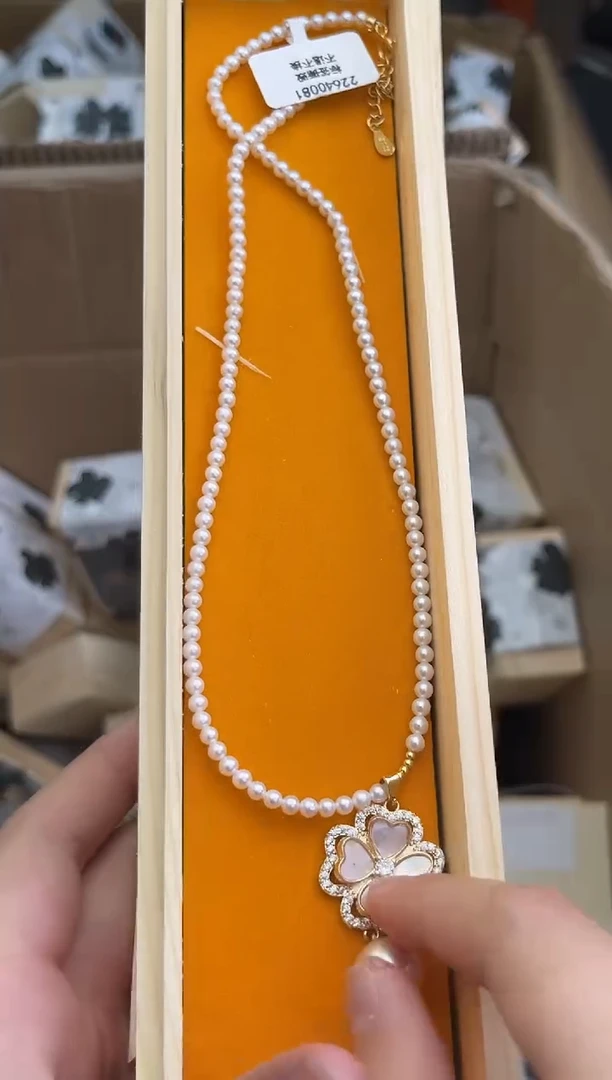 银S925镶嵌淡水珍珠1感谢支持感谢支持