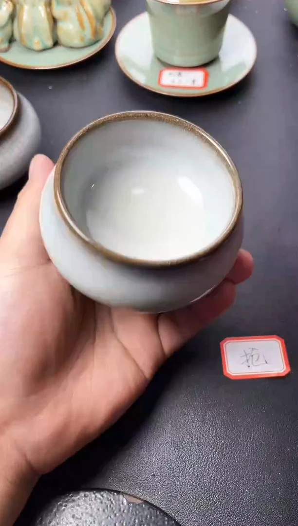 茶盏228叶紫建盏叶紫
