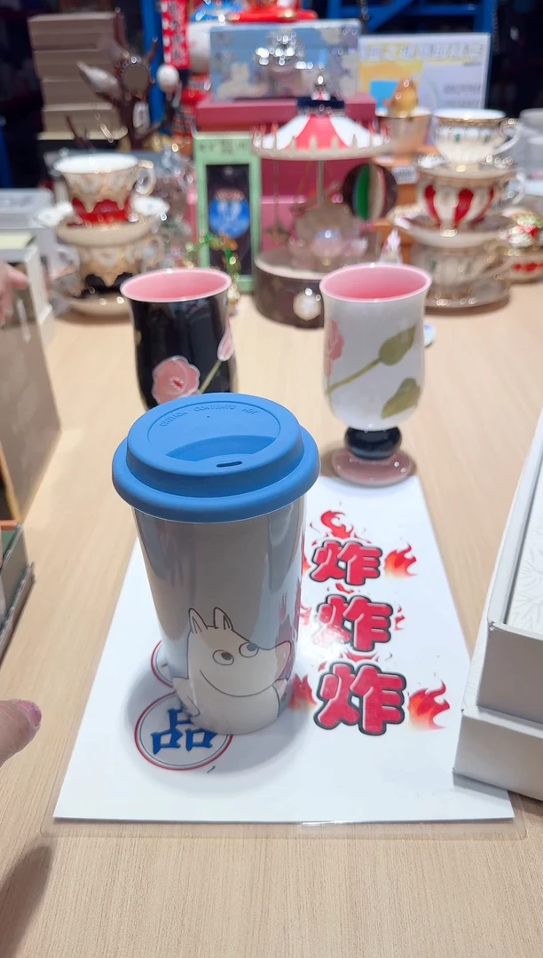 瓷片111111111111@@1