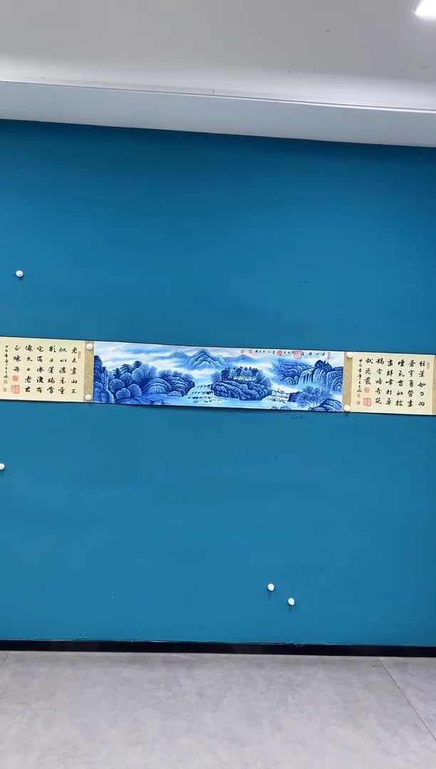 国画王夫怀-三米手卷-019