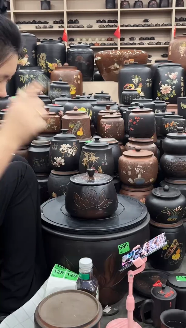 罐瑕疵 茶叶罐 石瓢荷花 128
