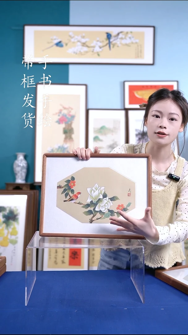 书法30*40玉兰花手绘作品