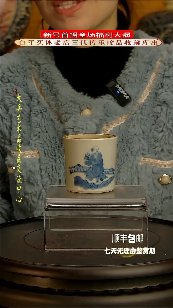 【闪购商品】陶瓷陶瓷陶瓷陶瓷