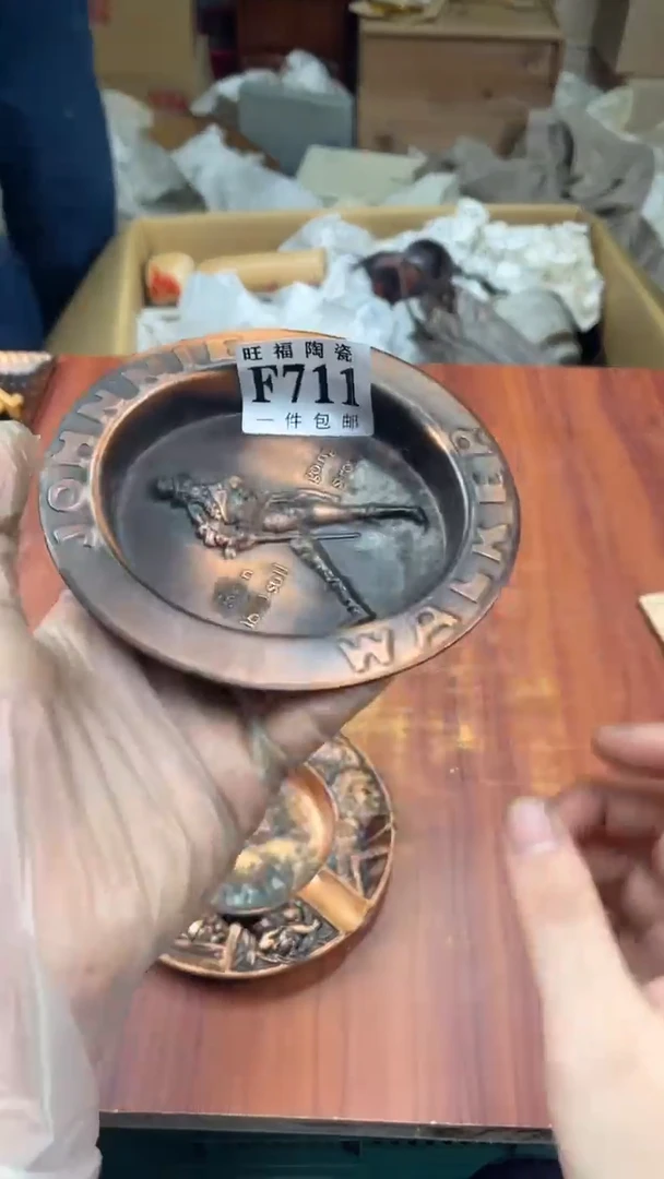 瓷片醉*盛日中古杂项甄选