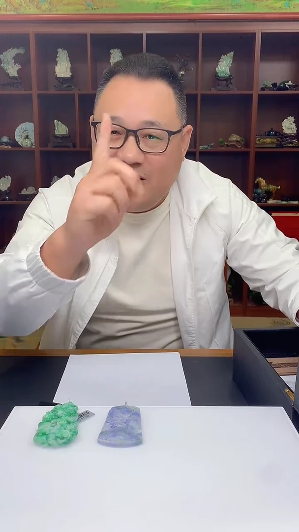 【闪购商品】定制翡翠未镶嵌1088xx-毛货翡翠