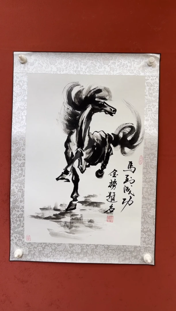 国画老师现场创作  1