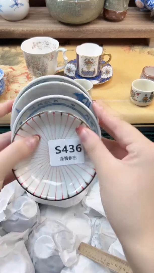 瓷片默***.        436