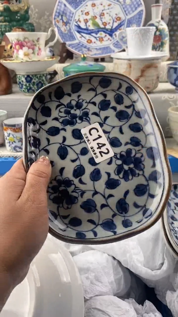 【闪购商品】142