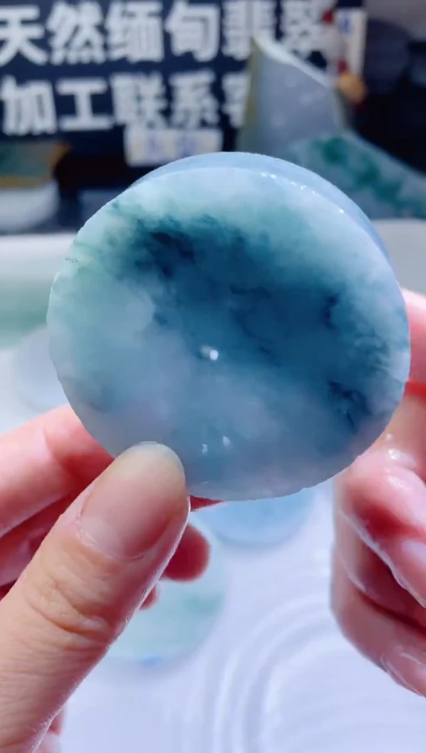 颈饰未镶嵌翡翠1432